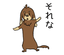 Doggy Ryu-chan stickers sticker #4360116