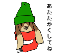 Doggy Ryu-chan stickers sticker #4360118