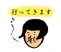 Business? sticker #4360156