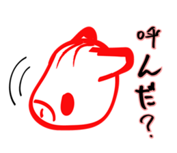 Akabeko and Samurai sticker #4360325