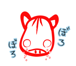 Akabeko and Samurai sticker #4360326