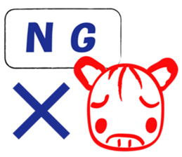 Akabeko and Samurai sticker #4360333