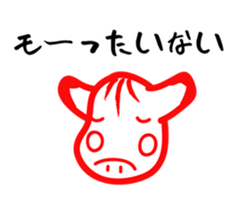 Akabeko and Samurai sticker #4360340