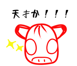 Akabeko and Samurai sticker #4360342