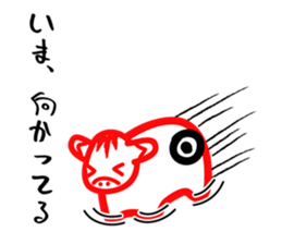 Akabeko and Samurai sticker #4360345