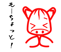 Akabeko and Samurai sticker #4360346