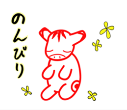 Akabeko and Samurai sticker #4360347