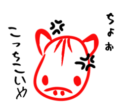 Akabeko and Samurai sticker #4360348