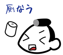 Akabeko and Samurai sticker #4360350