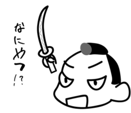 Akabeko and Samurai sticker #4360352