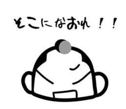 Akabeko and Samurai sticker #4360354