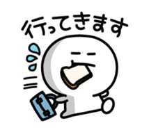 Yuru-Yuru Simple sticker #4360369