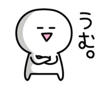 Yuru-Yuru Simple sticker #4360371