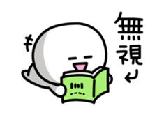 Yuru-Yuru Simple sticker #4360376