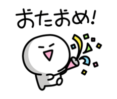 Yuru-Yuru Simple sticker #4360382