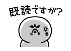 Yuru-Yuru Simple sticker #4360384