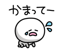 Yuru-Yuru Simple sticker #4360387