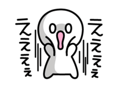 Yuru-Yuru Simple sticker #4360391