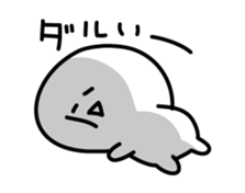 Yuru-Yuru Simple sticker #4360393