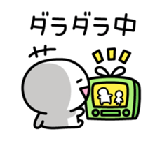 Yuru-Yuru Simple sticker #4360394
