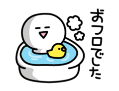 Yuru-Yuru Simple sticker #4360395