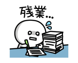 Yuru-Yuru Simple sticker #4360396