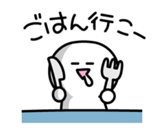 Yuru-Yuru Simple sticker #4360397