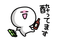 Yuru-Yuru Simple sticker #4360399