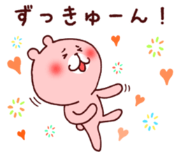 bear's love sticker #4360499