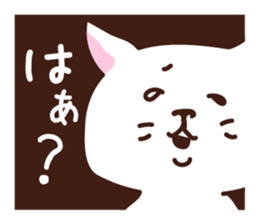 The Negative Cat sticker #4360563