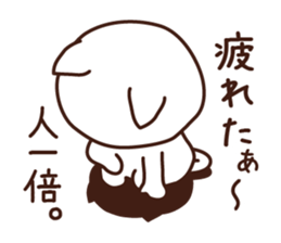 The Negative Cat sticker #4360566