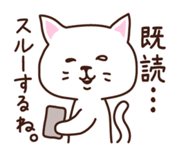 The Negative Cat sticker #4360571