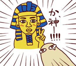 Egyptian MAU sticker #4360656
