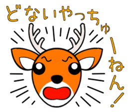 Everyone is on good terms 2 sticker #4360962