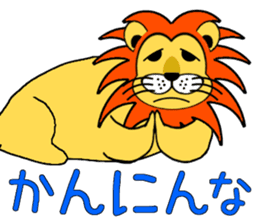 Everyone is on good terms 2 sticker #4360976