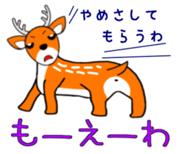 Everyone is on good terms 2 sticker #4360978