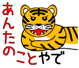 Everyone is on good terms 2 sticker #4360981