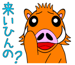 Everyone is on good terms 2 sticker #4360984