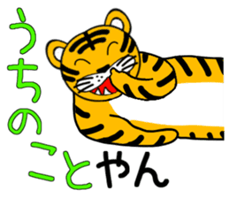 Everyone is on good terms 2 sticker #4360985