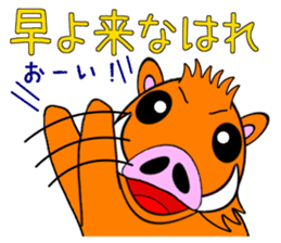 Everyone is on good terms 2 sticker #4360988