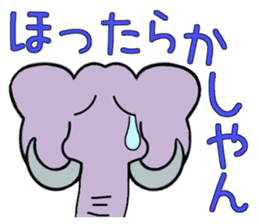 Everyone is on good terms 2 sticker #4360991