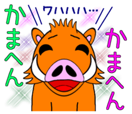 Everyone is on good terms 2 sticker #4360996