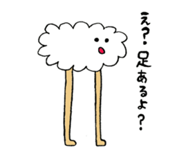 Mr.mountain and pleasant friends sticker #4361016
