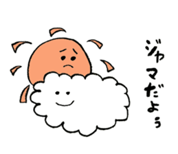 Mr.mountain and pleasant friends sticker #4361019