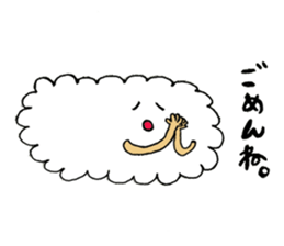 Mr.mountain and pleasant friends sticker #4361026