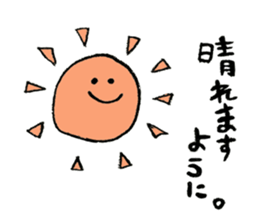 Mr.mountain and pleasant friends sticker #4361029