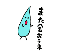Mr.mountain and pleasant friends sticker #4361030