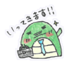 Hebisan sticker #4361040