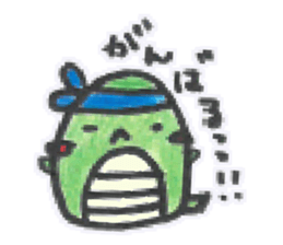 Hebisan sticker #4361042