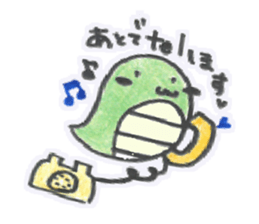 Hebisan sticker #4361044